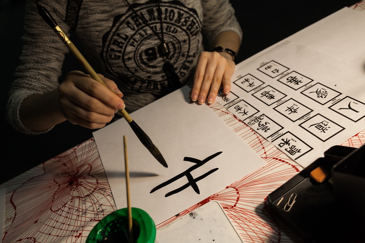 最新一建老师